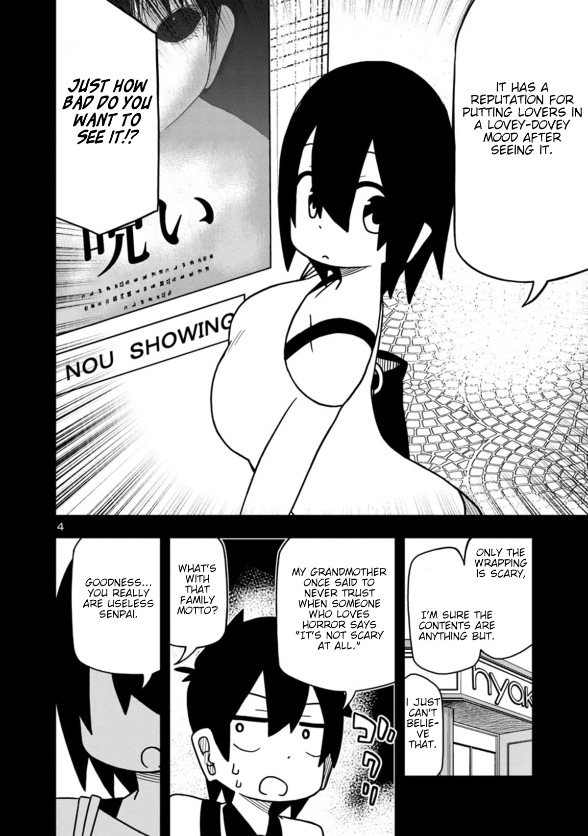 Kawaii Kouhai ni Iwasaretai Chapter 47 page 4 - Chapter 47: I want to make him say he'll watch a horror movie.