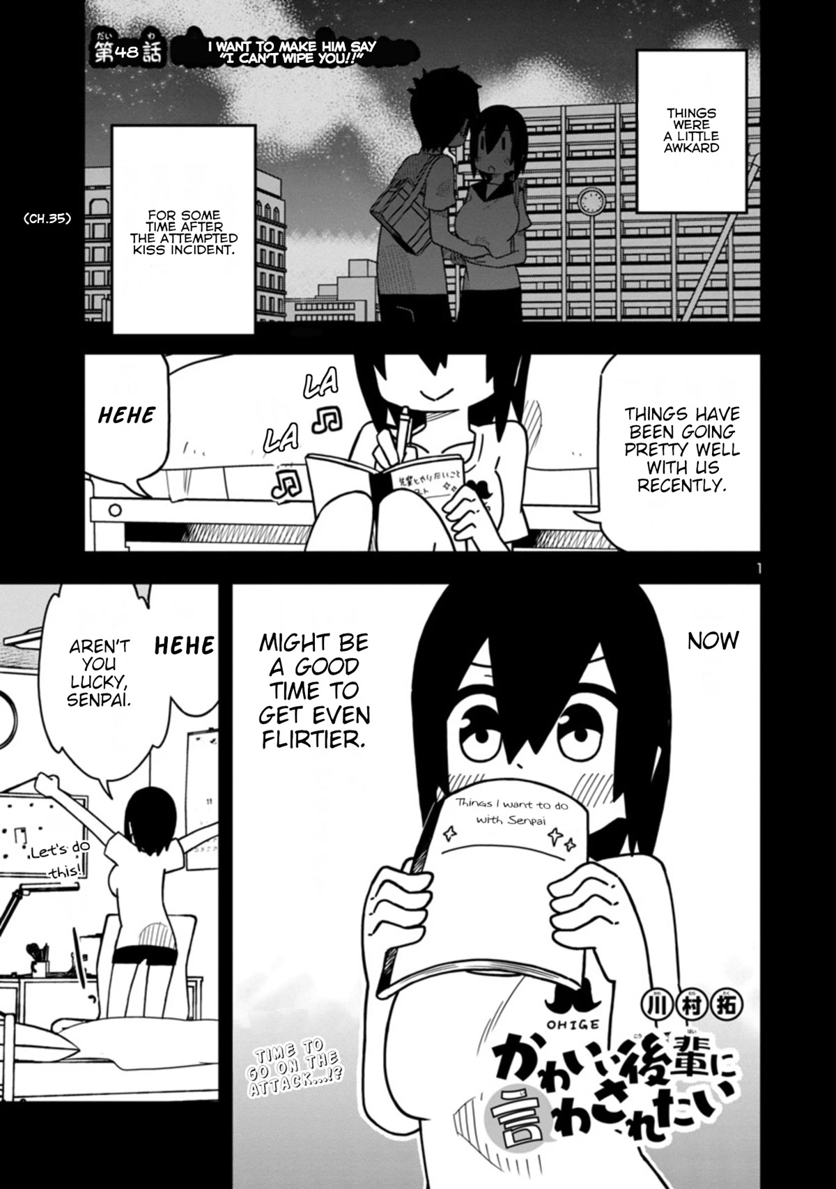 Kawaii Kouhai ni Iwasaretai Chapter 48 page 1 - Chapter 48: I want to make him say "I can't wipe you!"