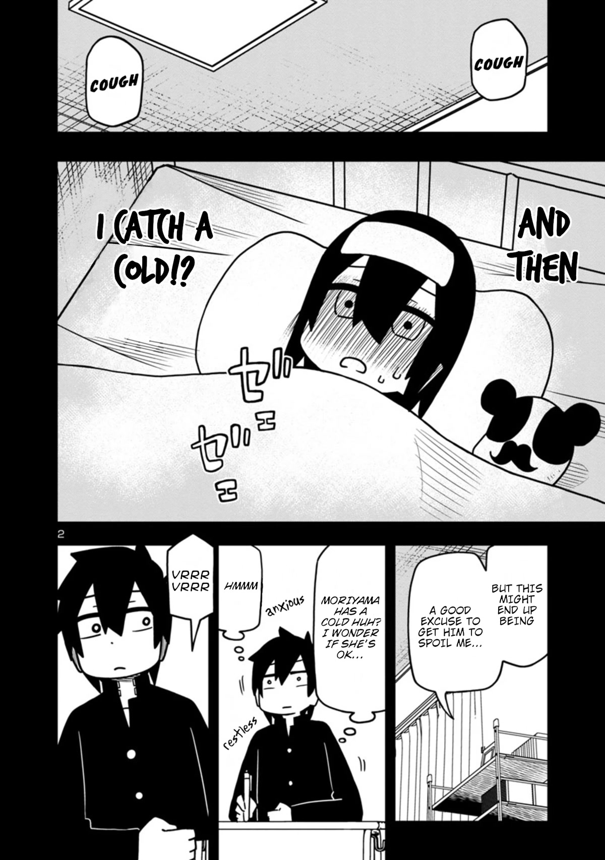Kawaii Kouhai ni Iwasaretai Chapter 48 page 2 - Chapter 48: I want to make him say "I can't wipe you!"