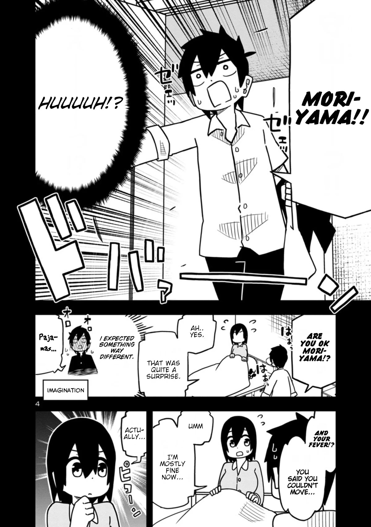 Kawaii Kouhai ni Iwasaretai Chapter 48 page 4 - Chapter 48: I want to make him say "I can't wipe you!"
