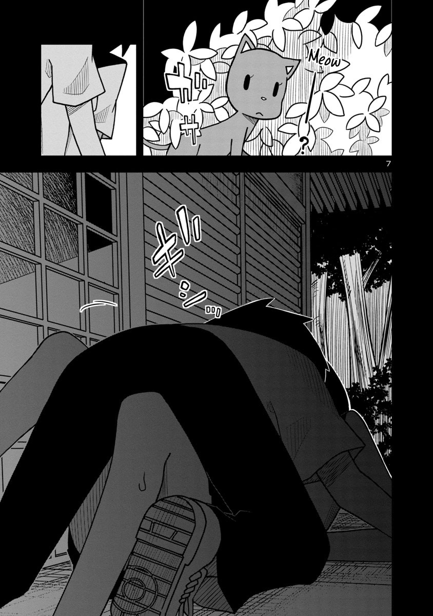 Kawaii Kouhai ni Iwasaretai Chapter 5 page 7 - Chapter 5