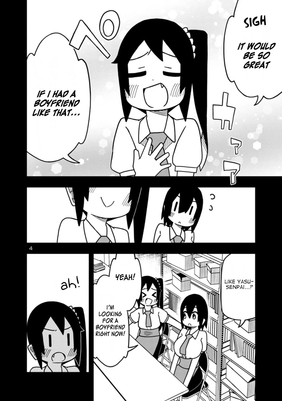 Kawaii Kouhai ni Iwasaretai Chapter 50 page 4 - Chapter 50: I want to tell her about Yasu's charms.