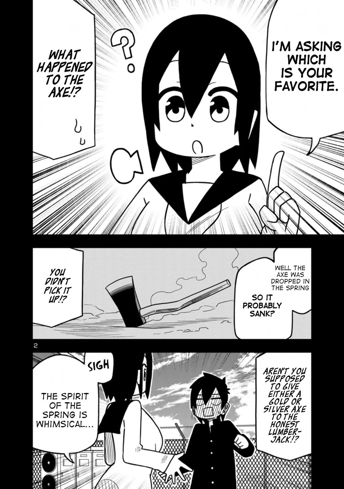 Kawaii Kouhai ni Iwasaretai Chapter 53 page 2 - Chapter 53: I want to call him an honest man.