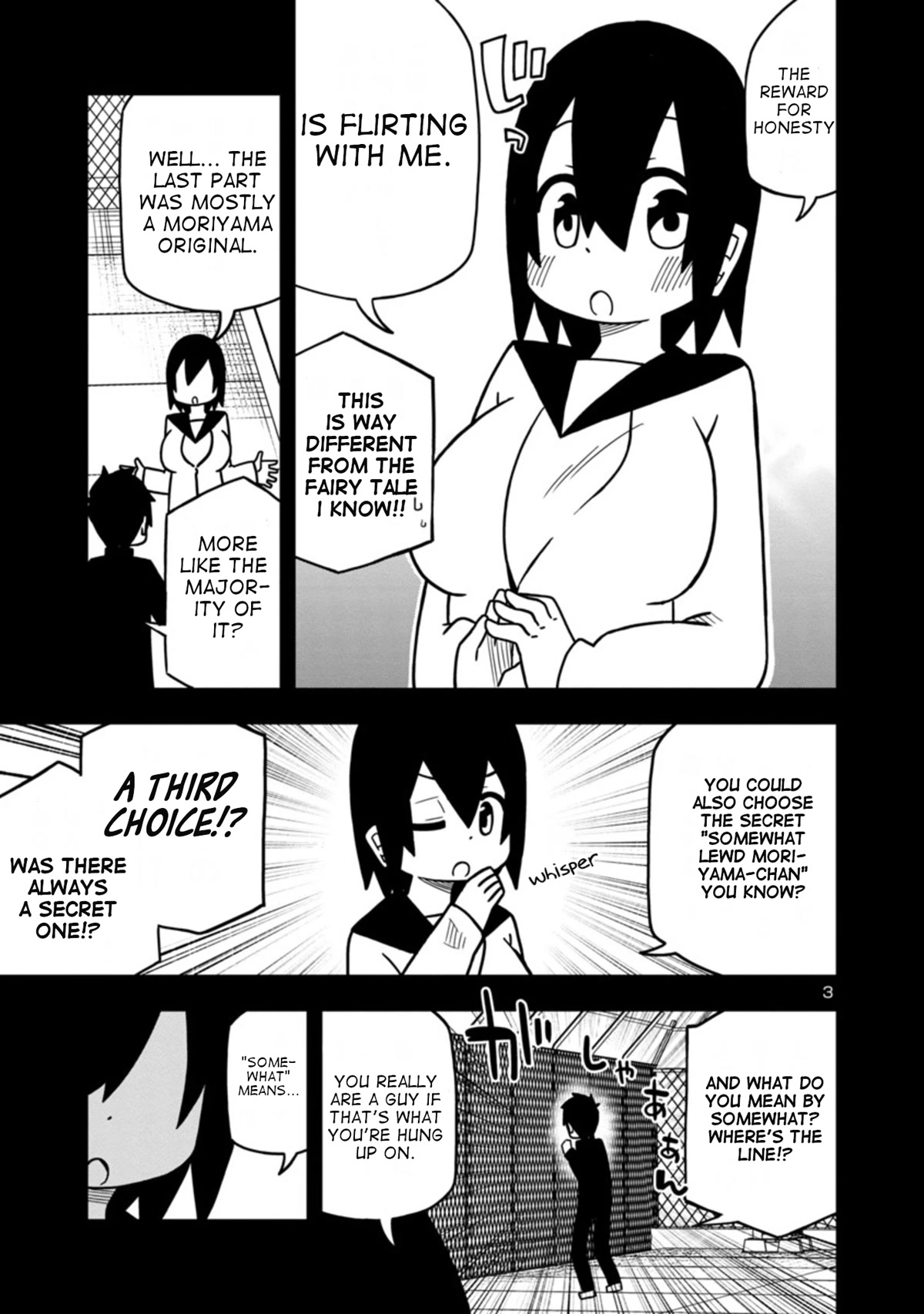Kawaii Kouhai ni Iwasaretai Chapter 53 page 3 - Chapter 53: I want to call him an honest man.