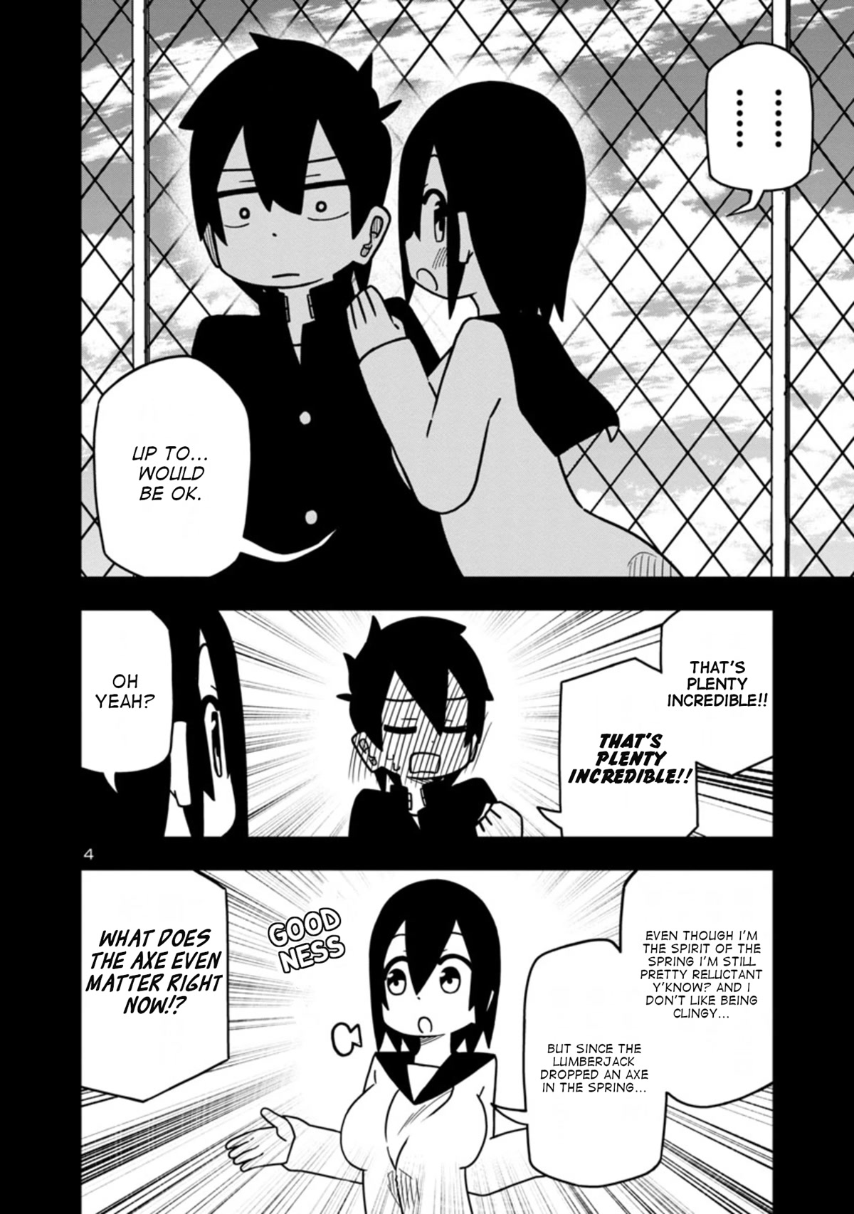 Kawaii Kouhai ni Iwasaretai Chapter 53 page 4 - Chapter 53: I want to call him an honest man.