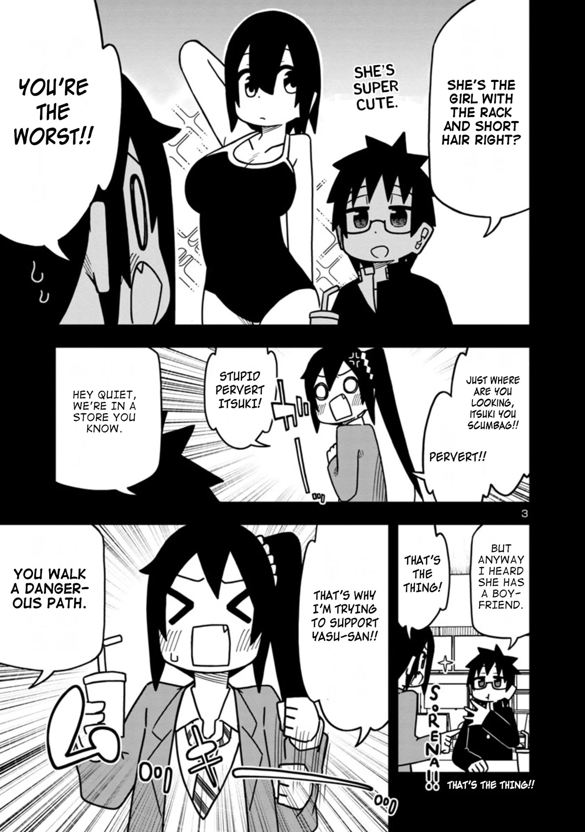 Kawaii Kouhai ni Iwasaretai Chapter 54 page 3 - Chapter 54: I want to tell my childhood friend.