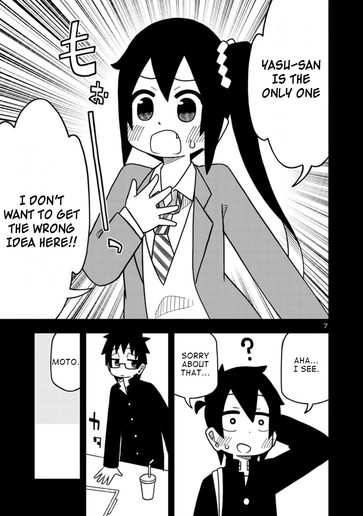 Kawaii Kouhai ni Iwasaretai Chapter 54 page 7 - Chapter 54: I want to tell my childhood friend.