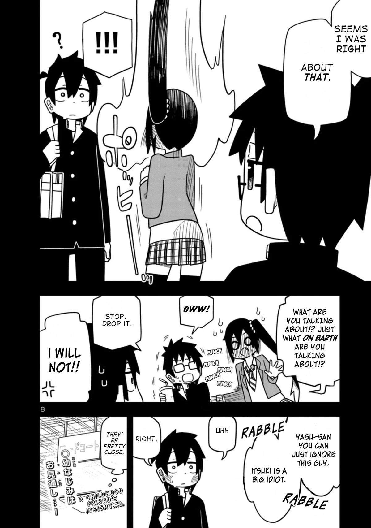Kawaii Kouhai ni Iwasaretai Chapter 54 page 8 - Chapter 54: I want to tell my childhood friend.