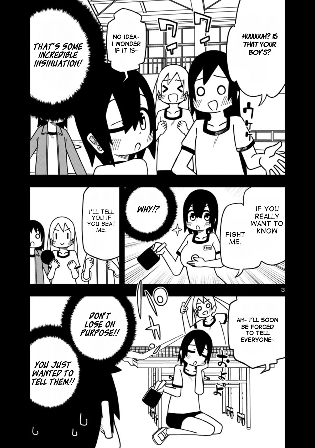 Kawaii Kouhai ni Iwasaretai Chapter 55 page 3 - Chapter 55: My cute kouhai wants to insinuate.