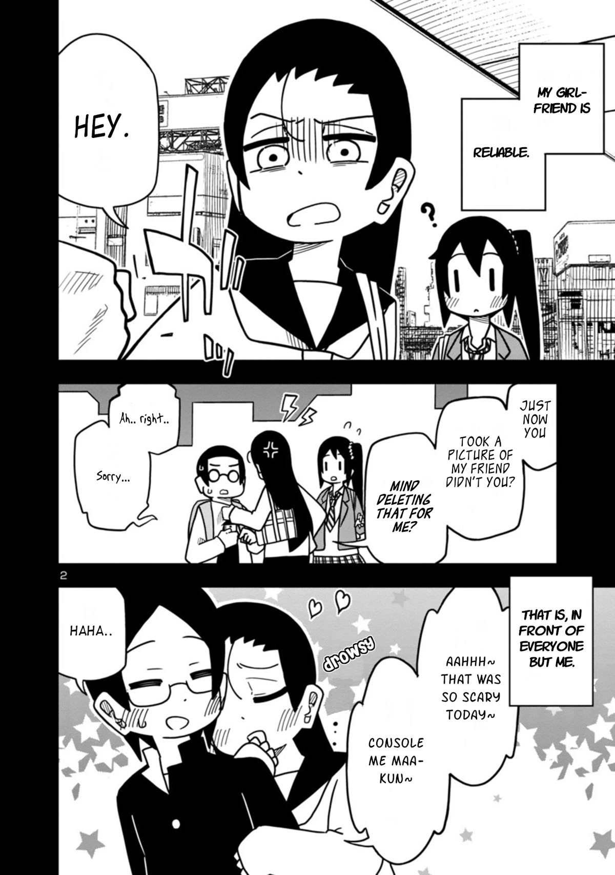 Kawaii Kouhai ni Iwasaretai Chapter 56 page 2 - Chapter 56: My mature kouhai wants to make me say...