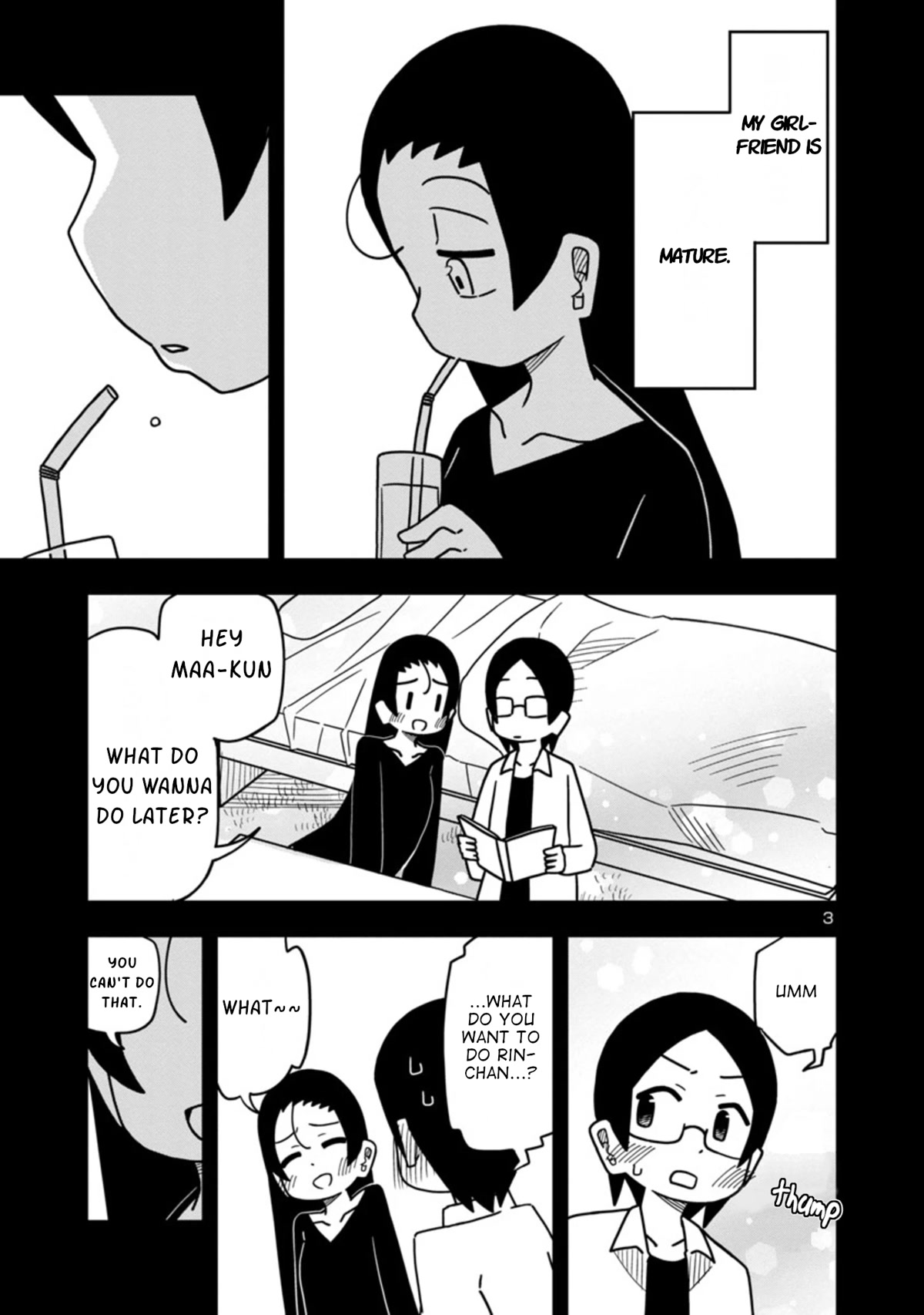 Kawaii Kouhai ni Iwasaretai Chapter 56 page 3 - Chapter 56: My mature kouhai wants to make me say...
