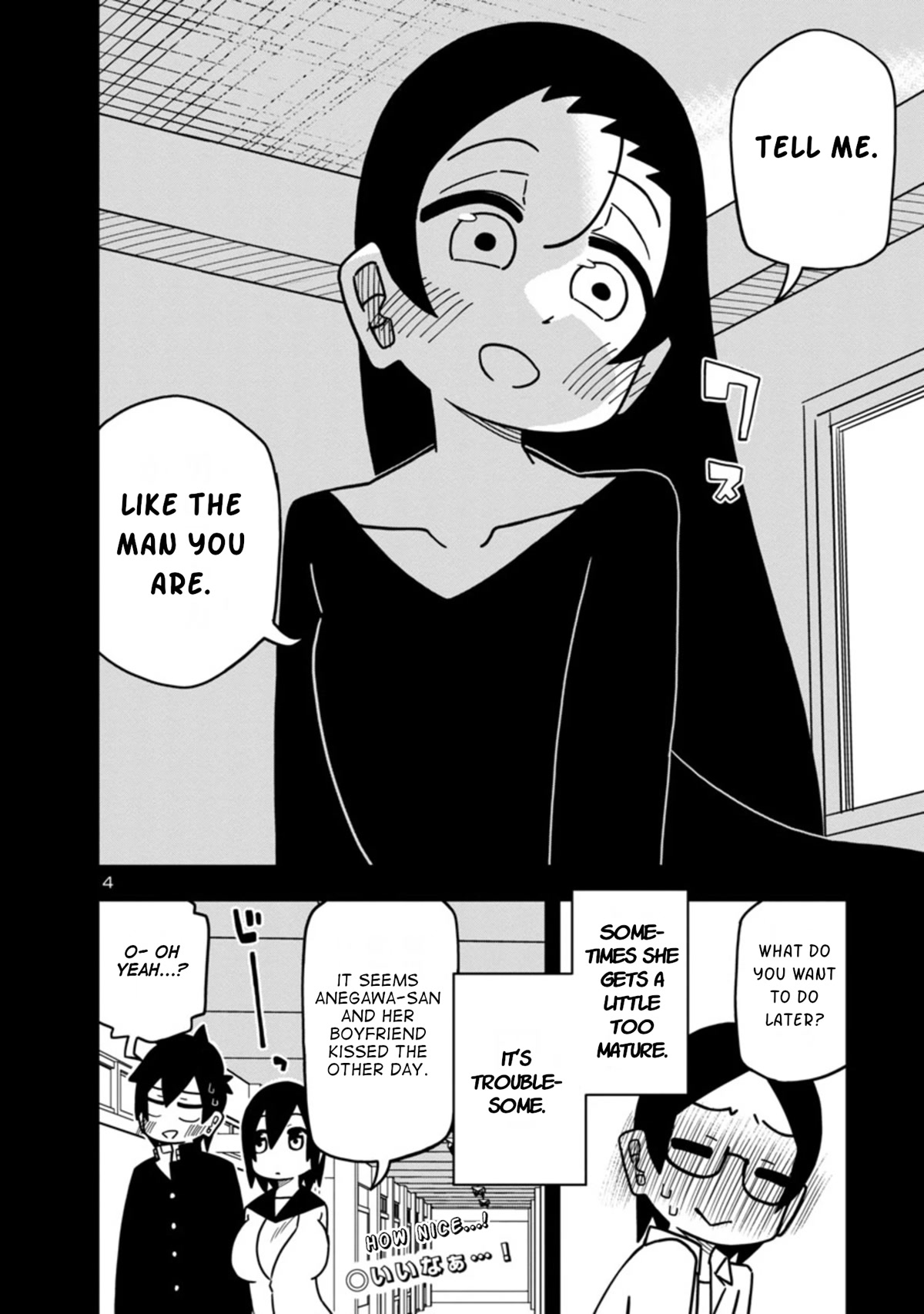 Kawaii Kouhai ni Iwasaretai Chapter 56 page 4 - Chapter 56: My mature kouhai wants to make me say...