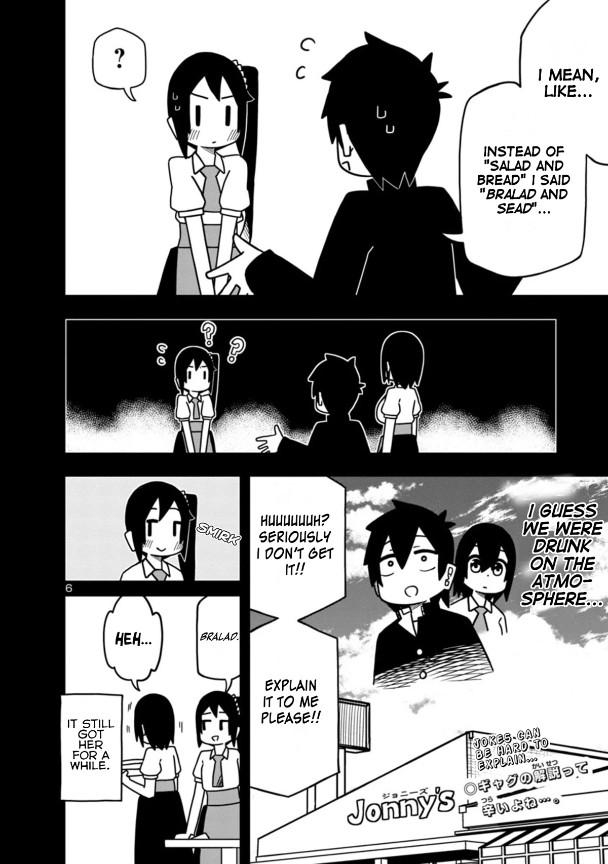 Kawaii Kouhai ni Iwasaretai Chapter 57 page 6 - Chapter 57: I want to make her laugh by misspeaking.