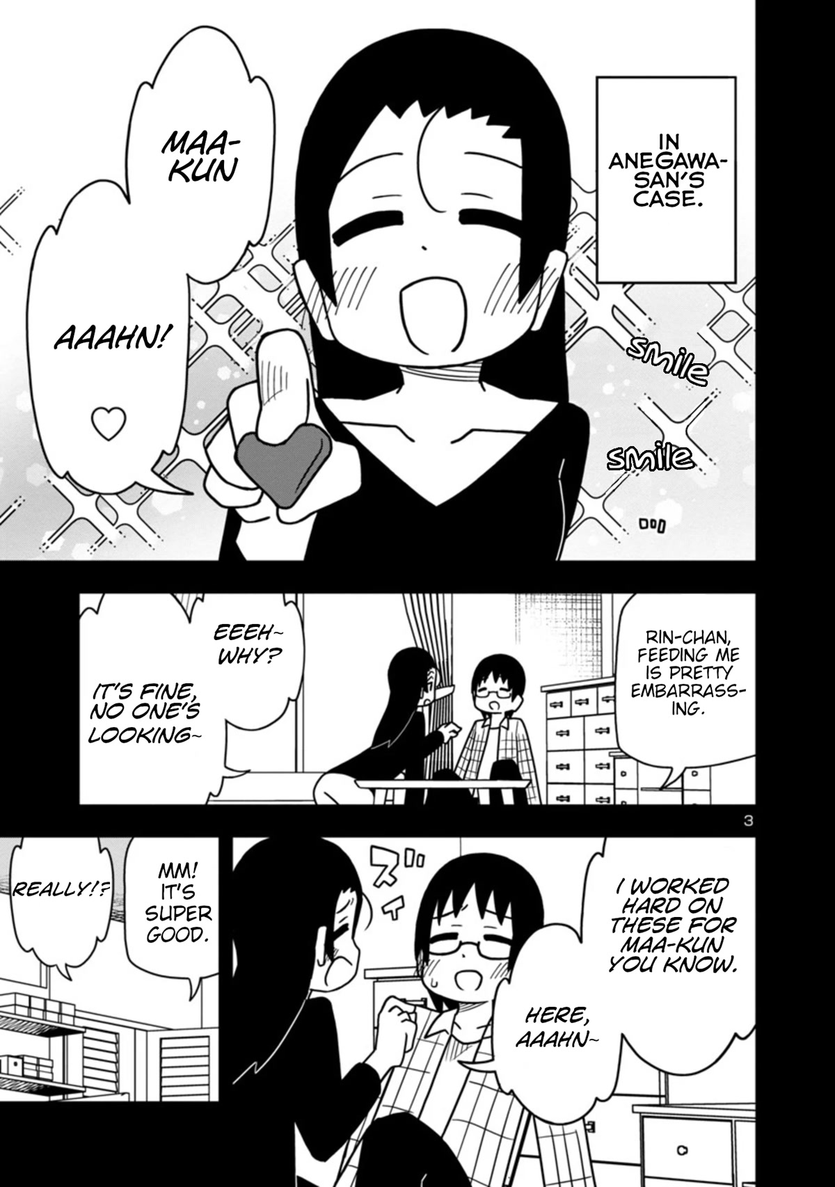 Kawaii Kouhai ni Iwasaretai Chapter 58.5 page 3 - Chapter 58.5: I want to make him say he wants chocolate.