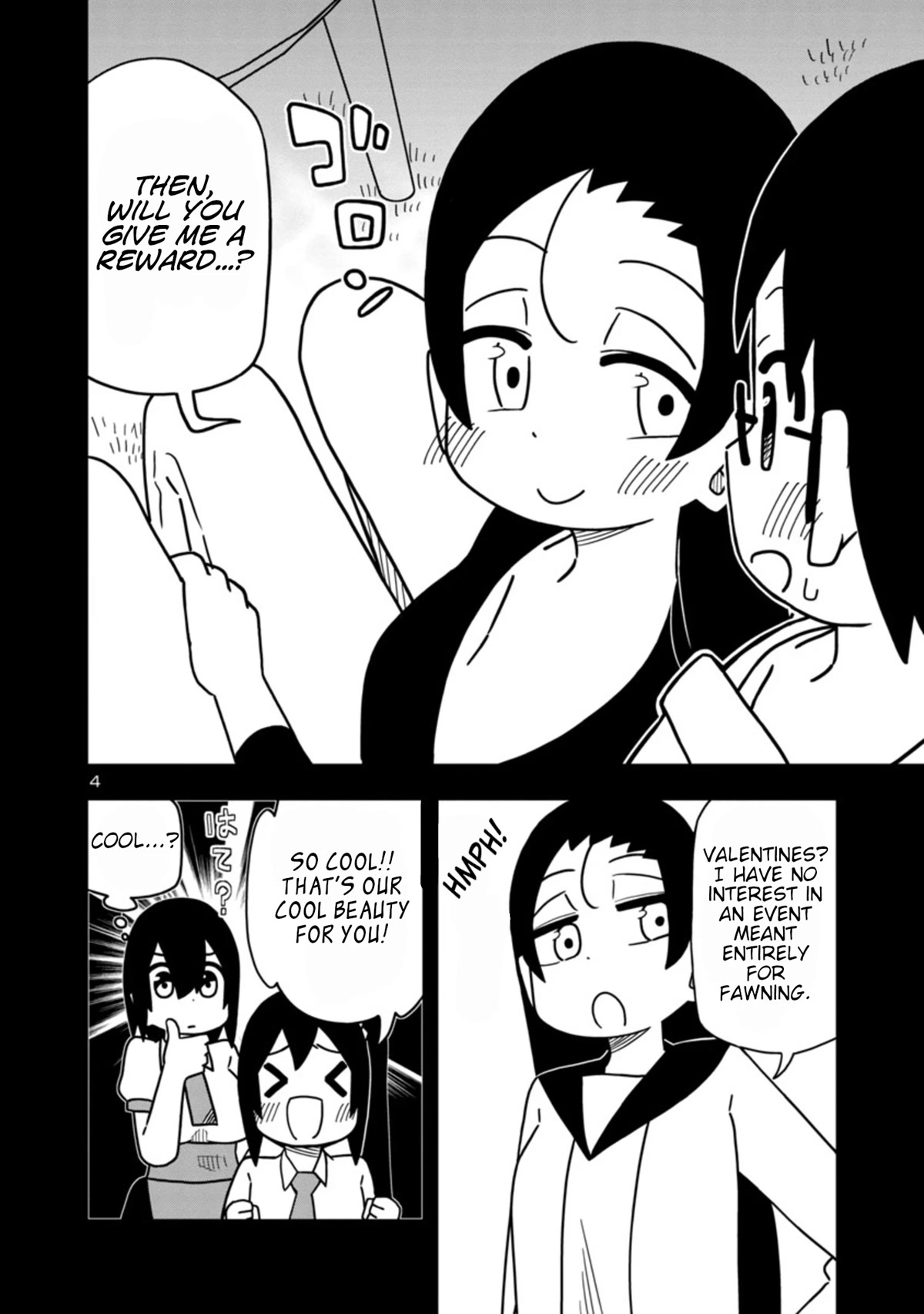 Kawaii Kouhai ni Iwasaretai Chapter 58.5 page 4 - Chapter 58.5: I want to make him say he wants chocolate.