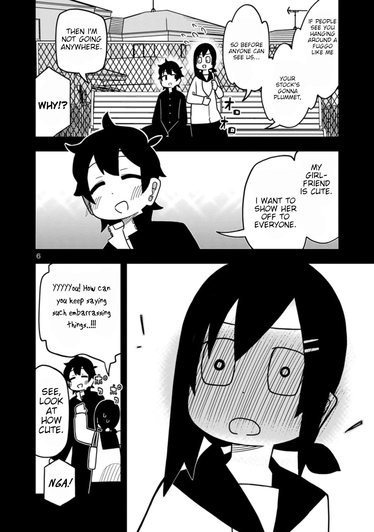 Kawaii Kouhai ni Iwasaretai Chapter 58.5 page 6 - Chapter 58.5: I want to make him say he wants chocolate.