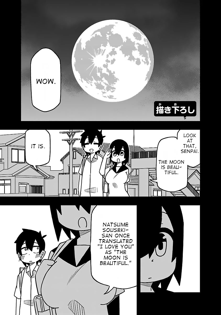 Kawaii Kouhai ni Iwasaretai Chapter 58.6 page 1 - Chapter 58.6