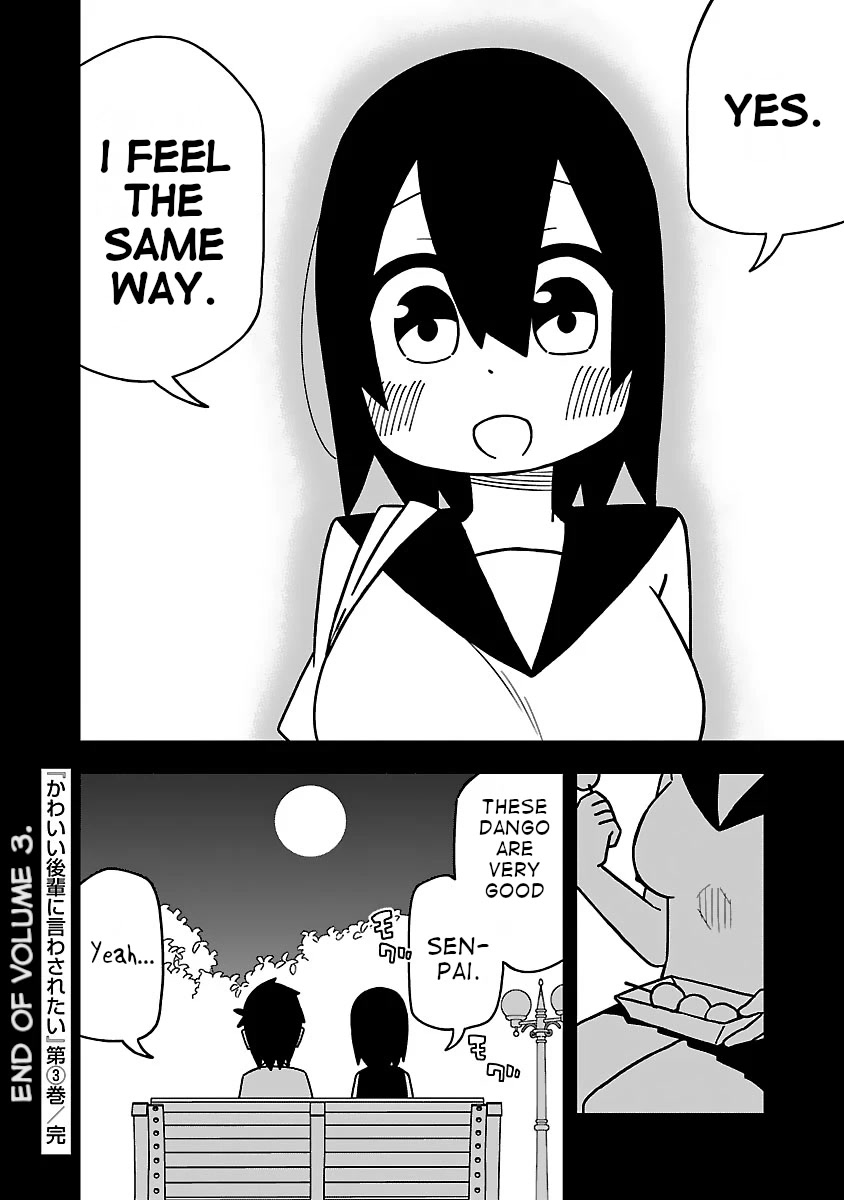 Kawaii Kouhai ni Iwasaretai Chapter 58.6 page 4 - Chapter 58.6