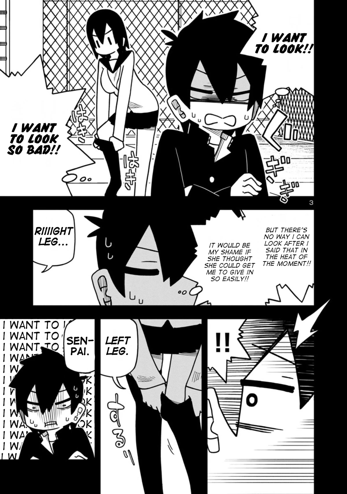 Kawaii Kouhai ni Iwasaretai Chapter 58 page 3 - Chapter 58: I want to make him say that word over and over.