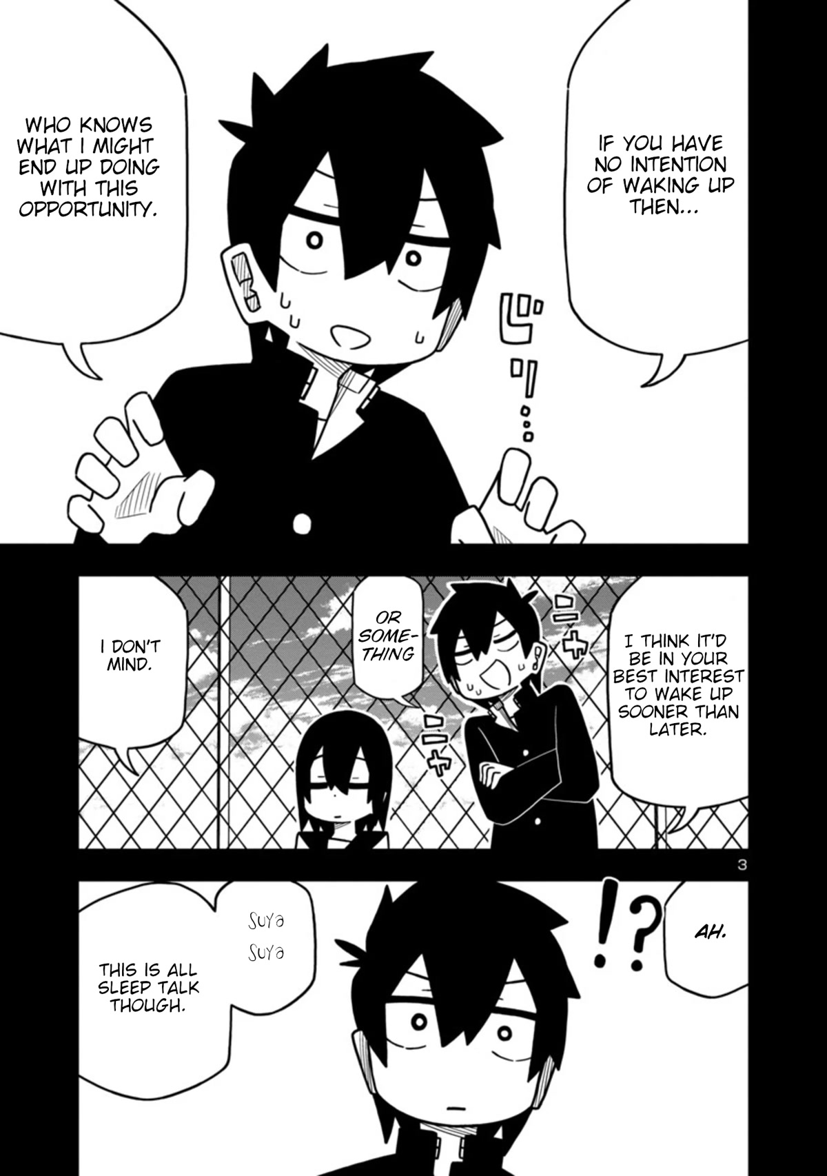 Kawaii Kouhai ni Iwasaretai Chapter 59 page 3 - Chapter 59: I want to deceive him by pretending to sleep