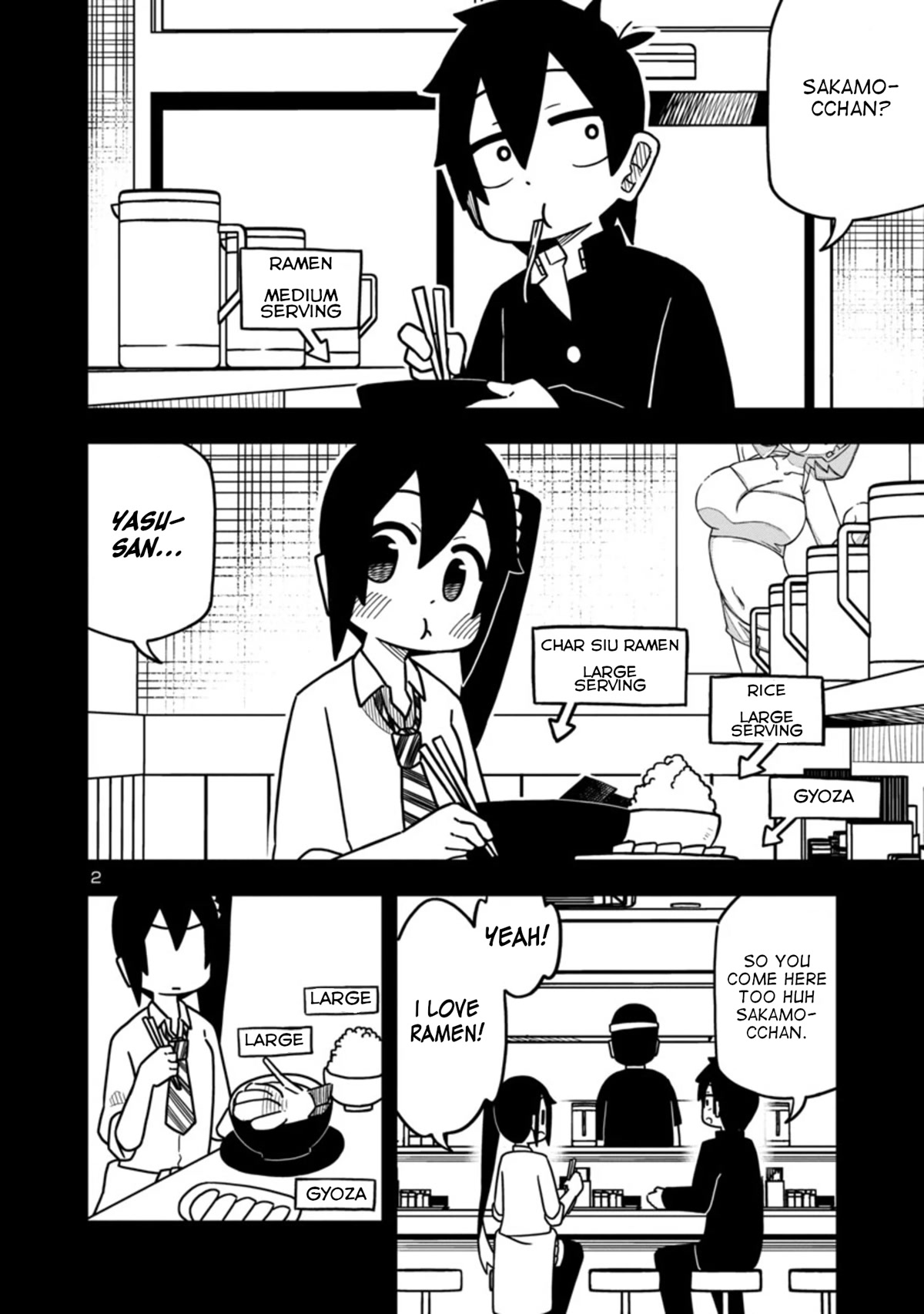 Kawaii Kouhai ni Iwasaretai Chapter 61 page 2 - Chapter 61: I don't want him to think I'm a glutton.