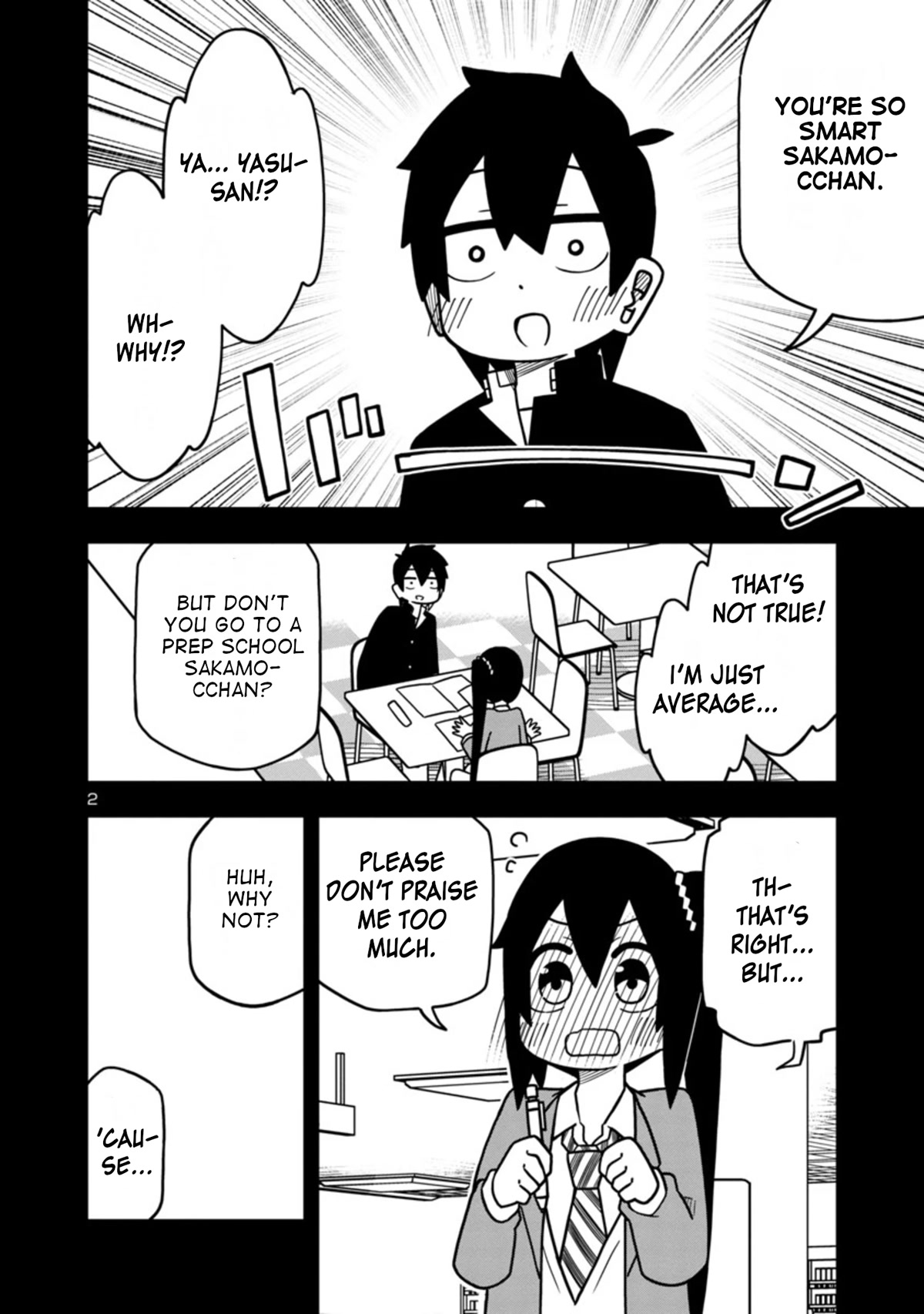 Kawaii Kouhai ni Iwasaretai Chapter 62 page 2 - Chapter 62: I want to make him say it even in my dreams.