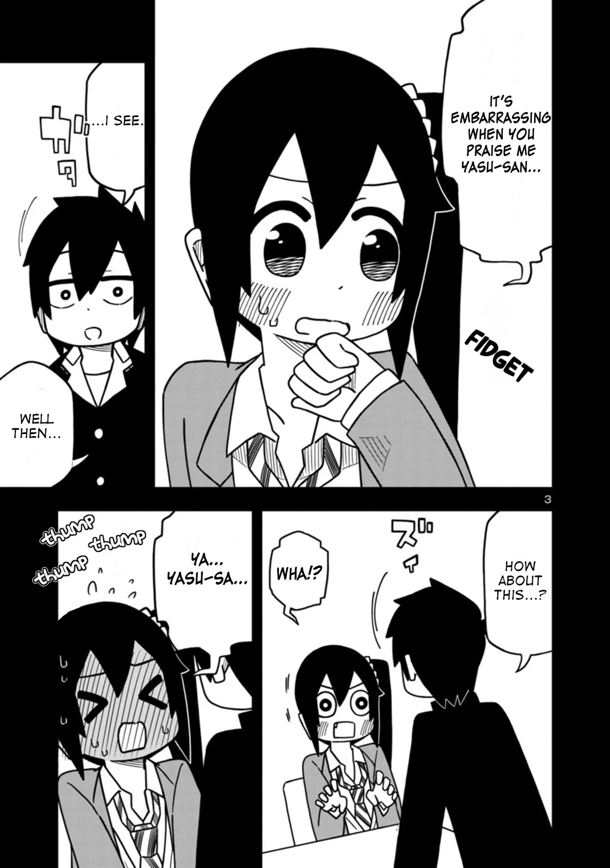 Kawaii Kouhai ni Iwasaretai Chapter 62 page 3 - Chapter 62: I want to make him say it even in my dreams.