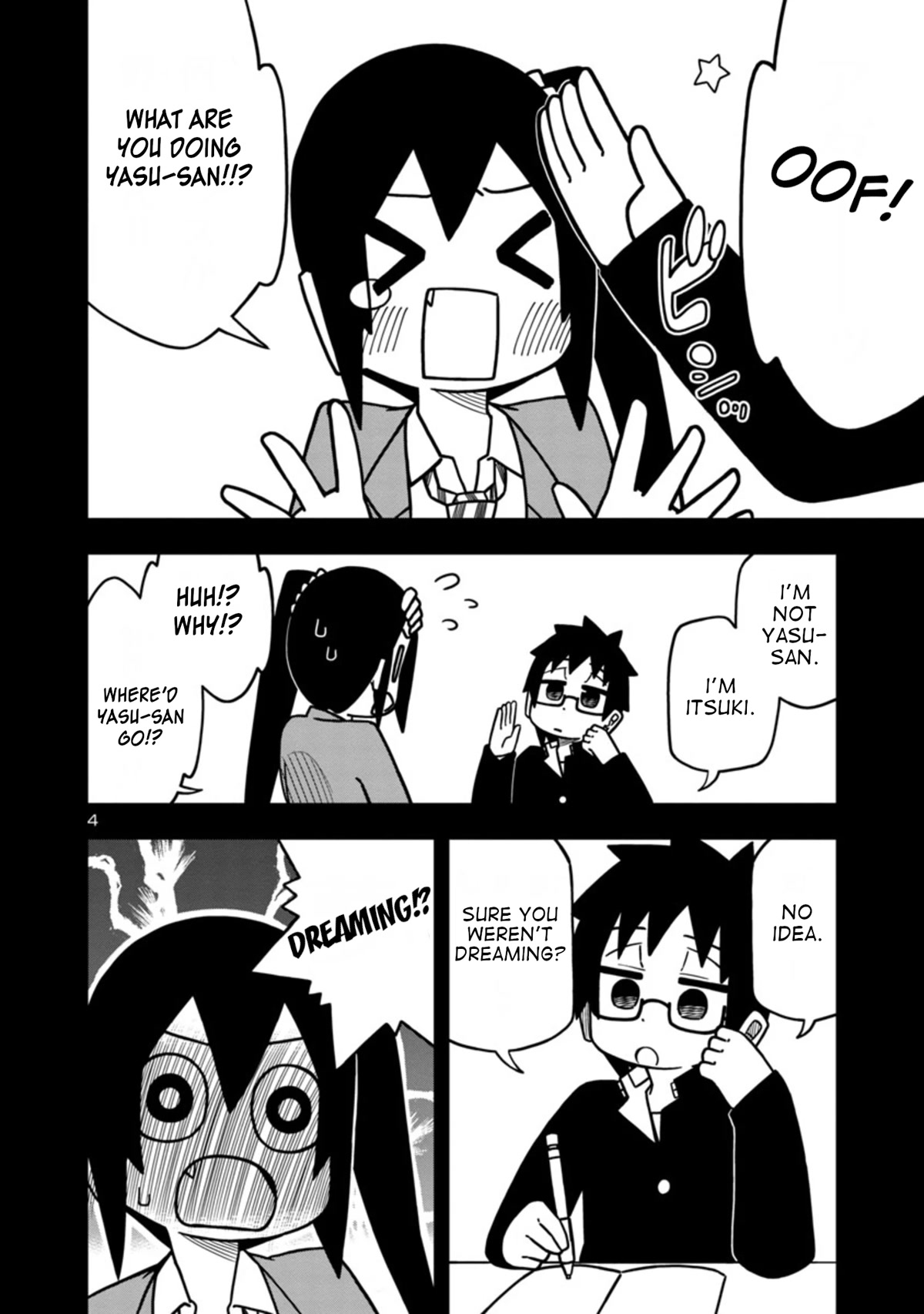 Kawaii Kouhai ni Iwasaretai Chapter 62 page 4 - Chapter 62: I want to make him say it even in my dreams.