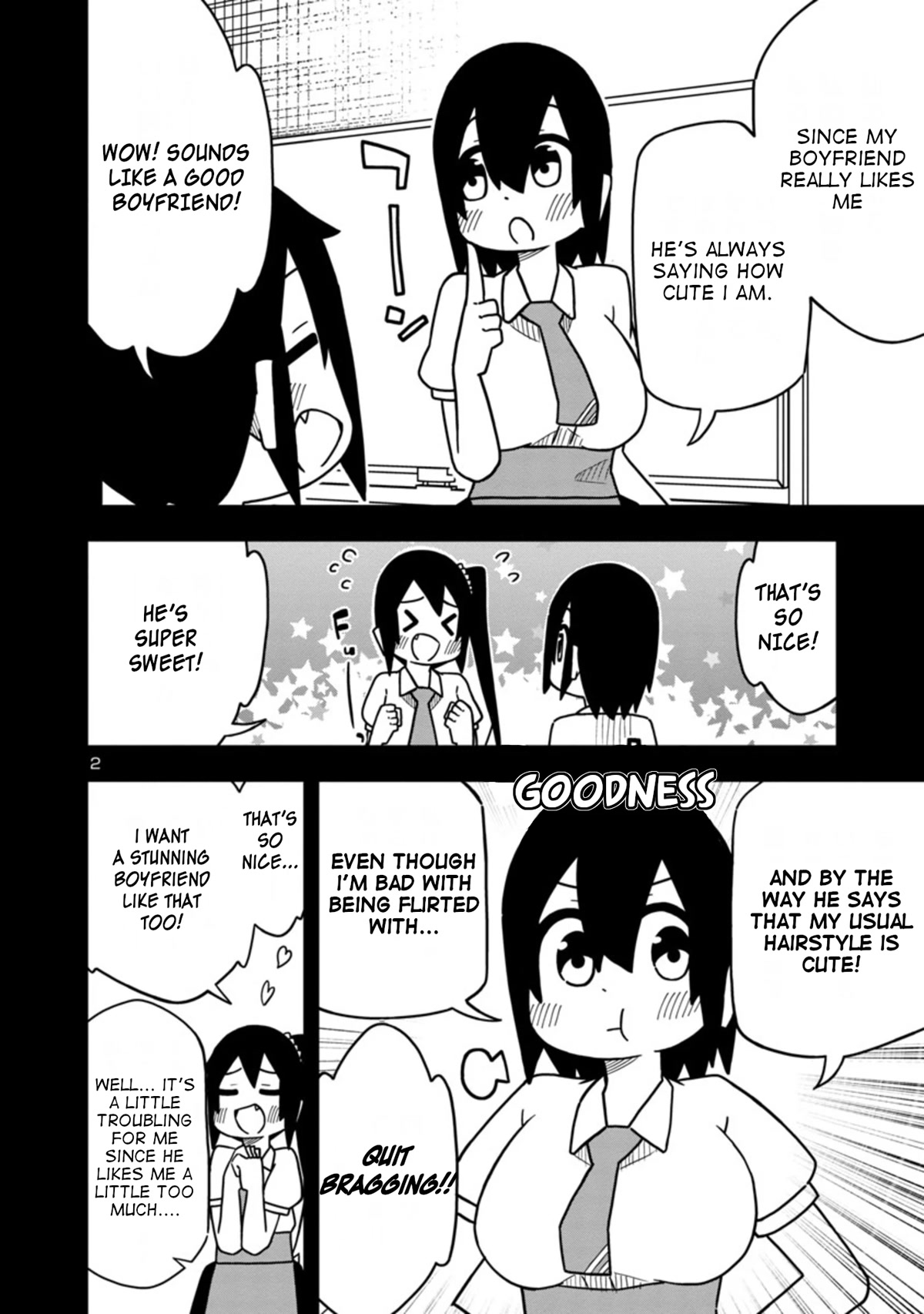 Kawaii Kouhai ni Iwasaretai Chapter 64 page 2 - Chapter 64: I want to make him notice my image change.