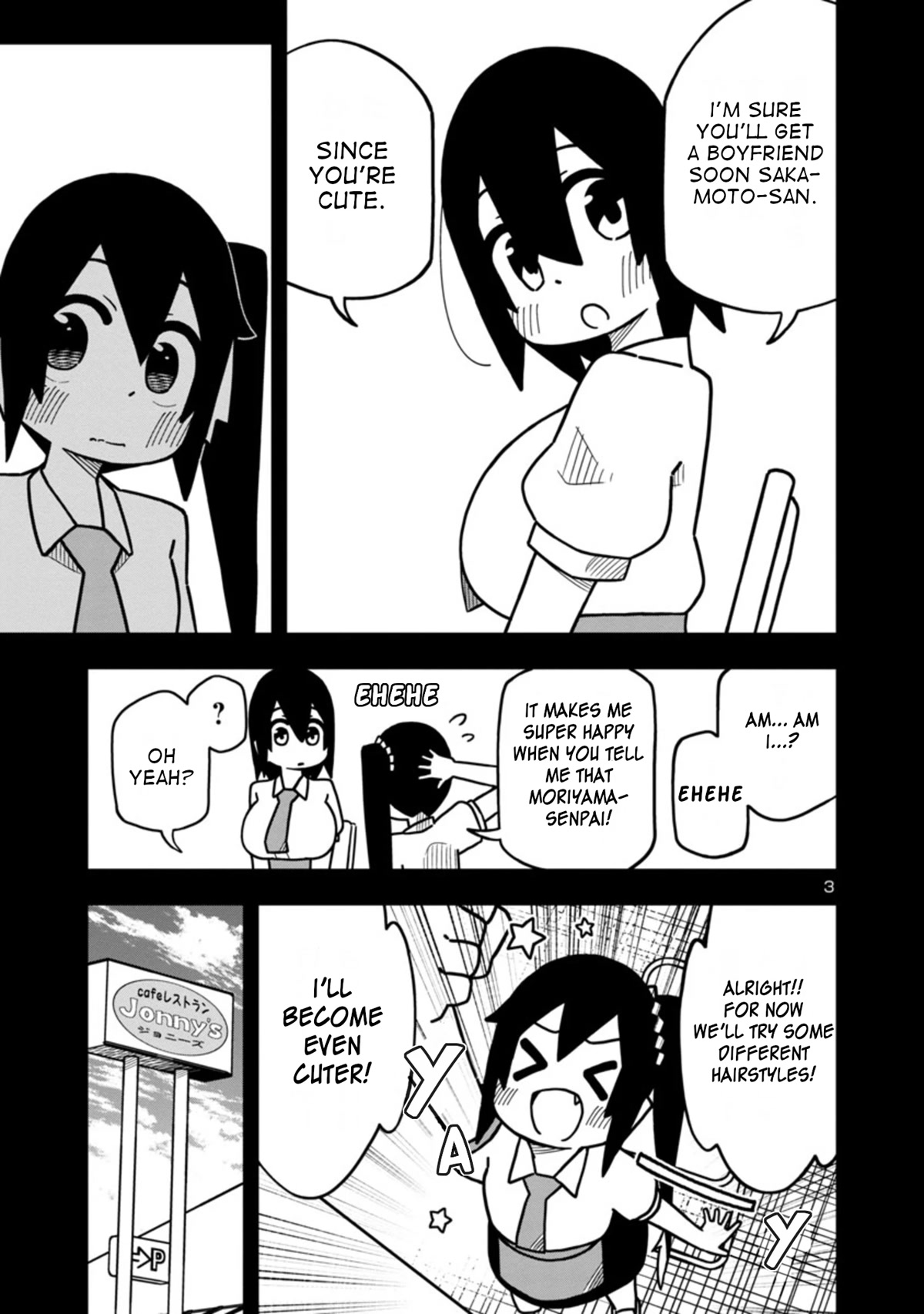 Kawaii Kouhai ni Iwasaretai Chapter 64 page 3 - Chapter 64: I want to make him notice my image change.