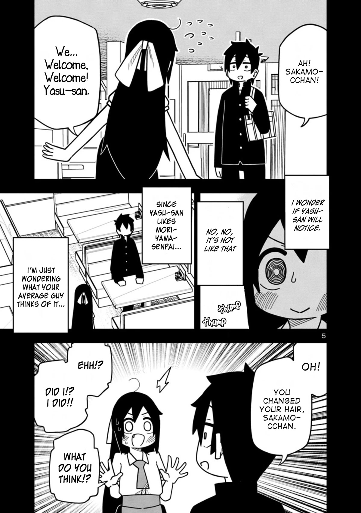 Kawaii Kouhai ni Iwasaretai Chapter 64 page 5 - Chapter 64: I want to make him notice my image change.