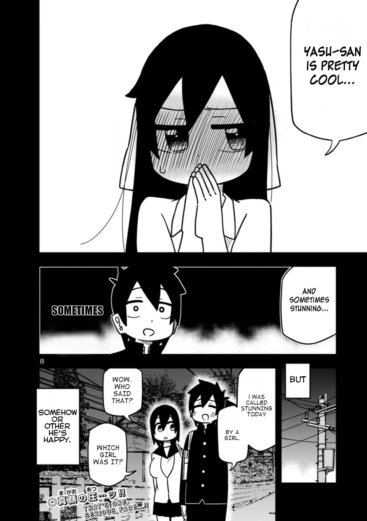 Kawaii Kouhai ni Iwasaretai Chapter 64 page 8 - Chapter 64: I want to make him notice my image change.