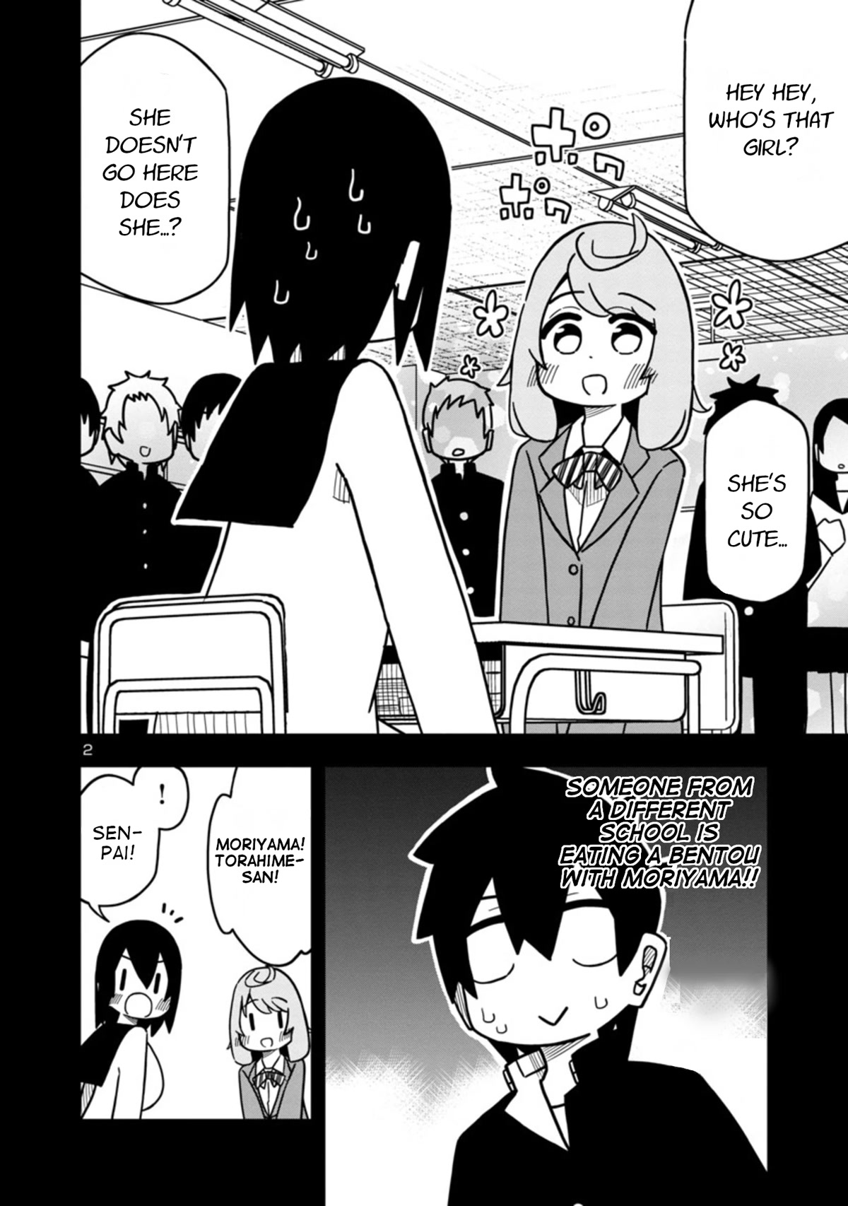 Kawaii Kouhai ni Iwasaretai Chapter 67 page 2 - Chapter 67: I want to save my kouhai from danger.