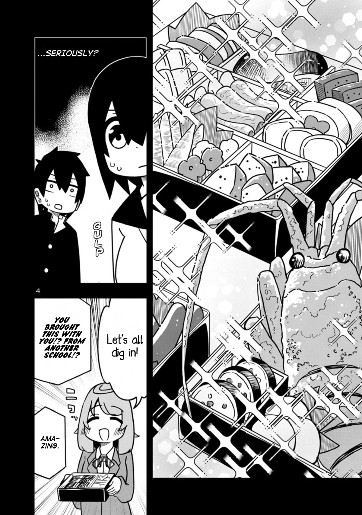 Kawaii Kouhai ni Iwasaretai Chapter 67 page 4 - Chapter 67: I want to save my kouhai from danger.