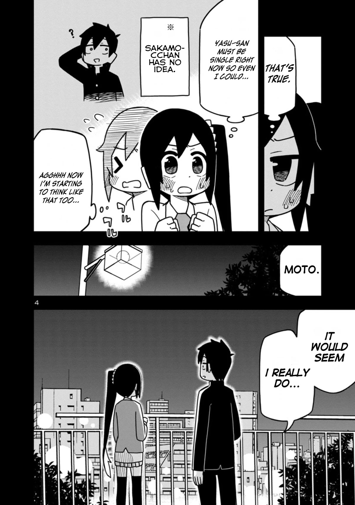 Kawaii Kouhai ni Iwasaretai Chapter 68 page 4 - Chapter 68: I want to quell these rampaging feelings.