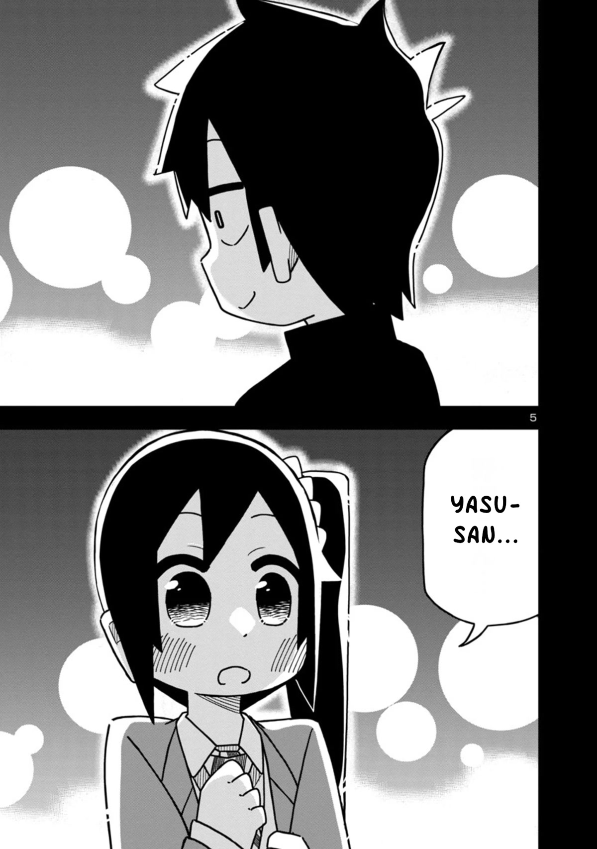 Kawaii Kouhai ni Iwasaretai Chapter 68 page 5 - Chapter 68: I want to quell these rampaging feelings.