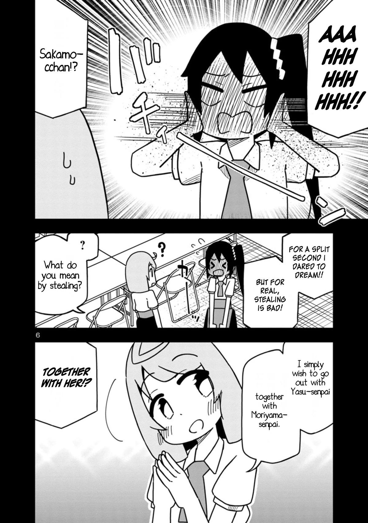 Kawaii Kouhai ni Iwasaretai Chapter 68 page 6 - Chapter 68: I want to quell these rampaging feelings.
