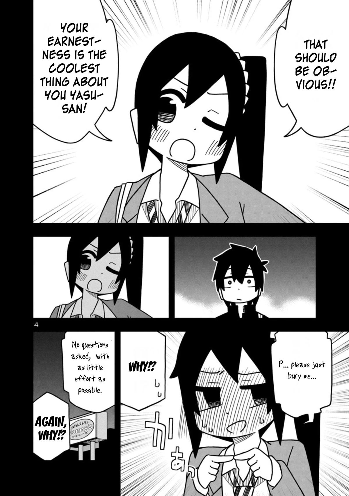 Kawaii Kouhai ni Iwasaretai Chapter 69 page 4 - Chapter 69: I want to be able to call him an earnest senpai.