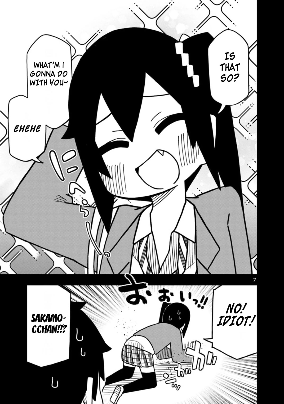 Kawaii Kouhai ni Iwasaretai Chapter 69 page 7 - Chapter 69: I want to be able to call him an earnest senpai.