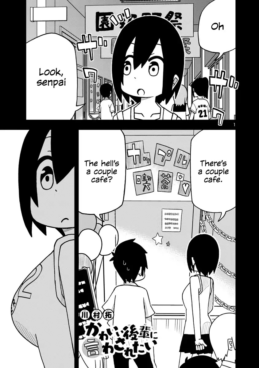 Kawaii Kouhai ni Iwasaretai Chapter 7 page 1 - Chapter 7: She wants to make me say “Let’s kiss”