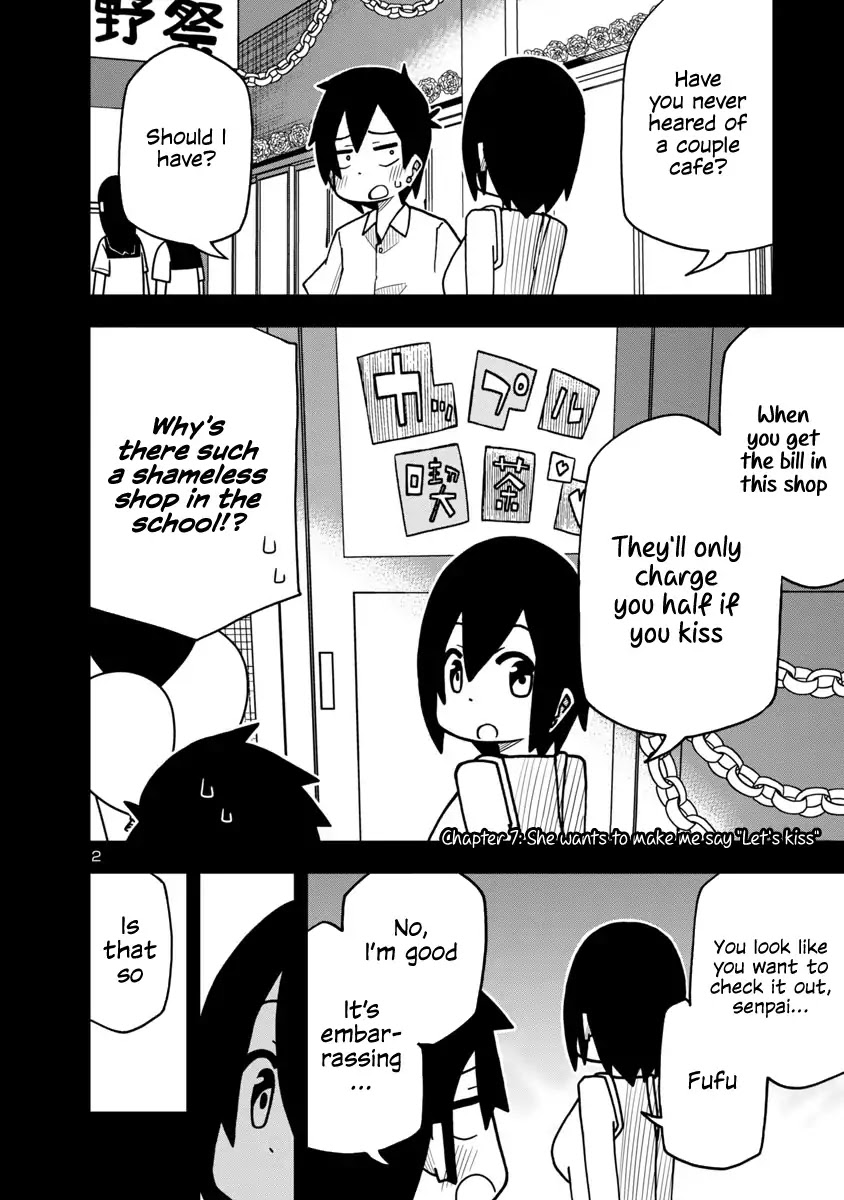 Kawaii Kouhai ni Iwasaretai Chapter 7 page 2 - Chapter 7: She wants to make me say “Let’s kiss”