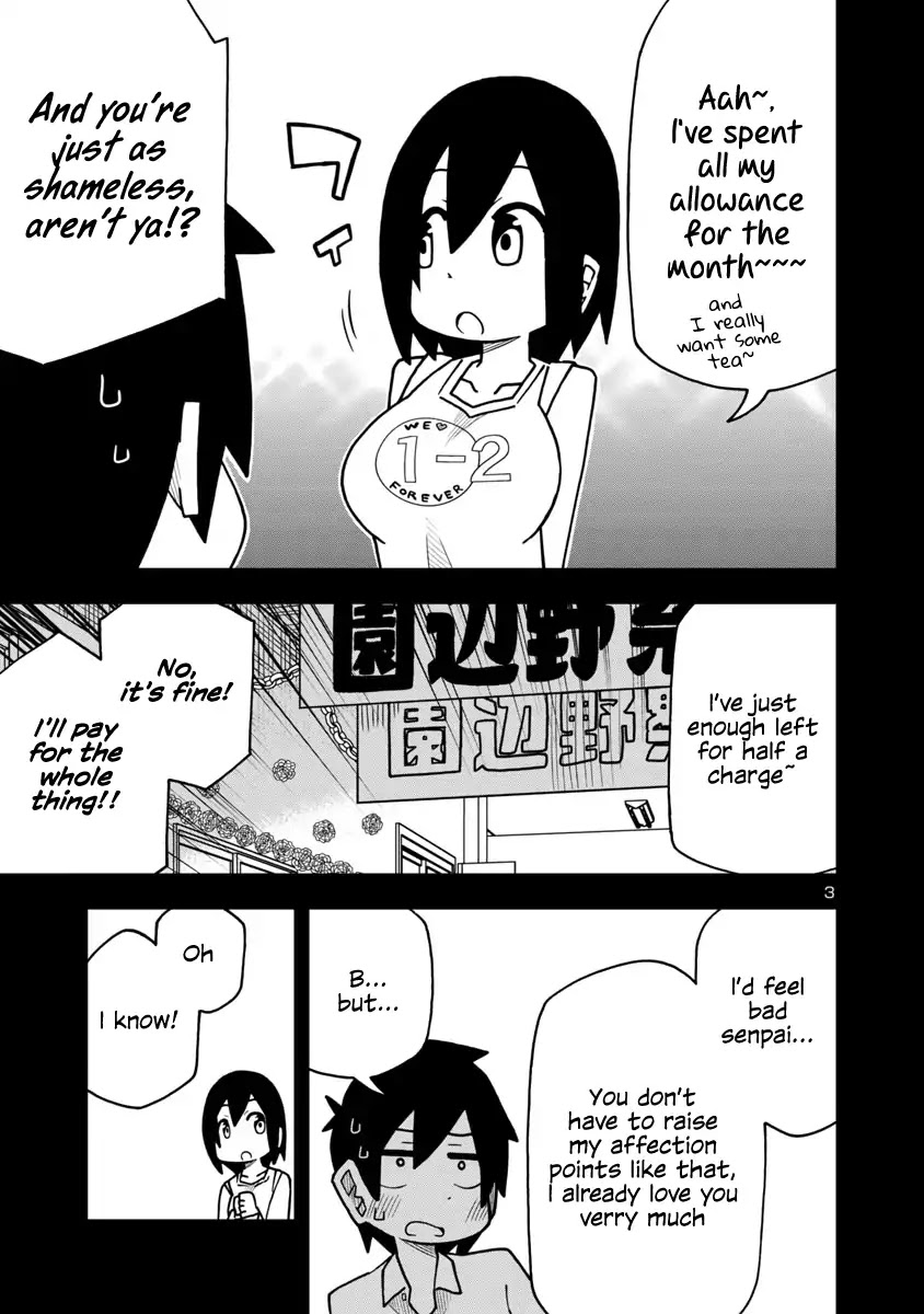 Kawaii Kouhai ni Iwasaretai Chapter 7 page 3 - Chapter 7: She wants to make me say “Let’s kiss”
