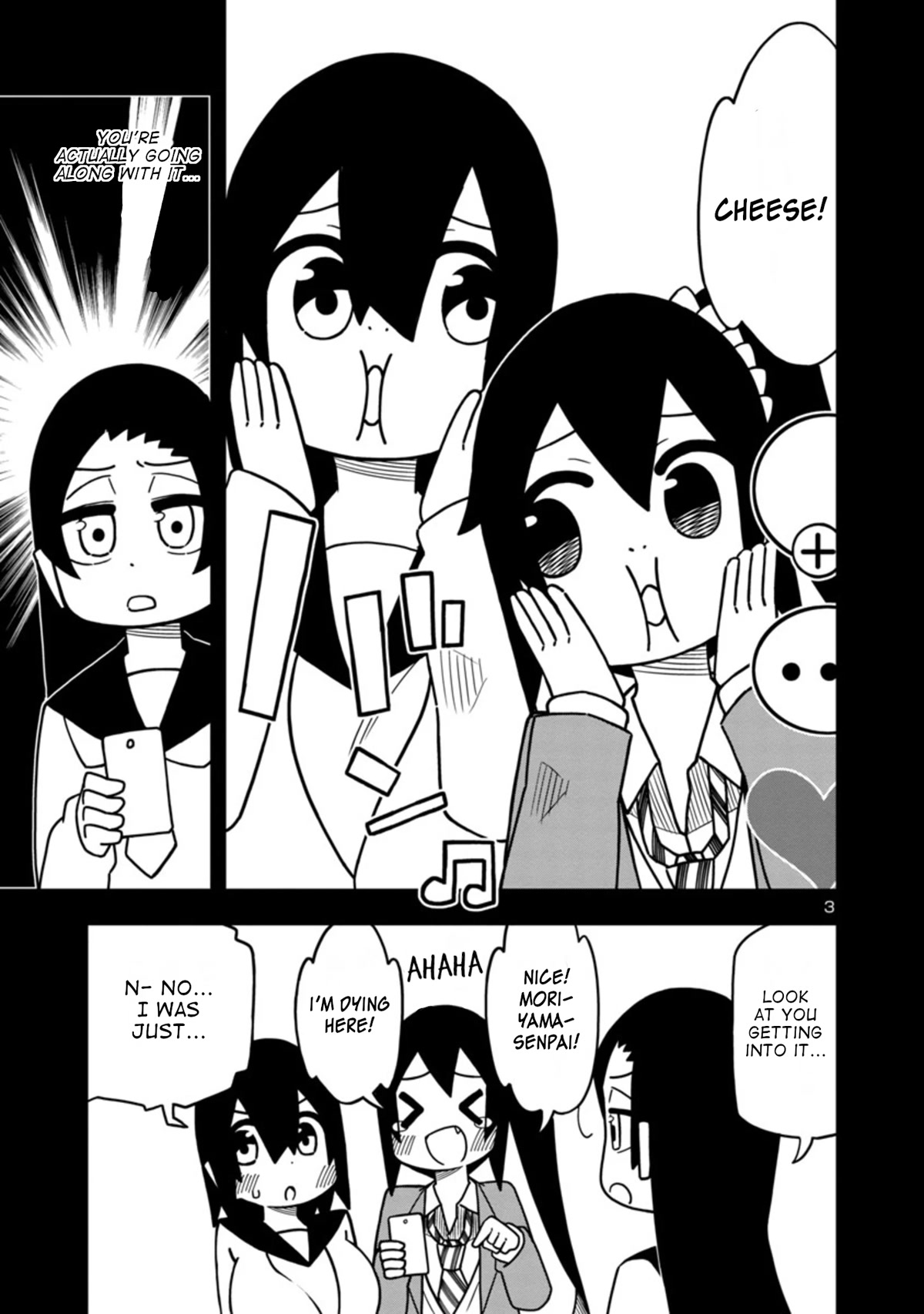 Kawaii Kouhai ni Iwasaretai Chapter 70 page 3 - Chapter 70: I want to make him laugh with a weird face.