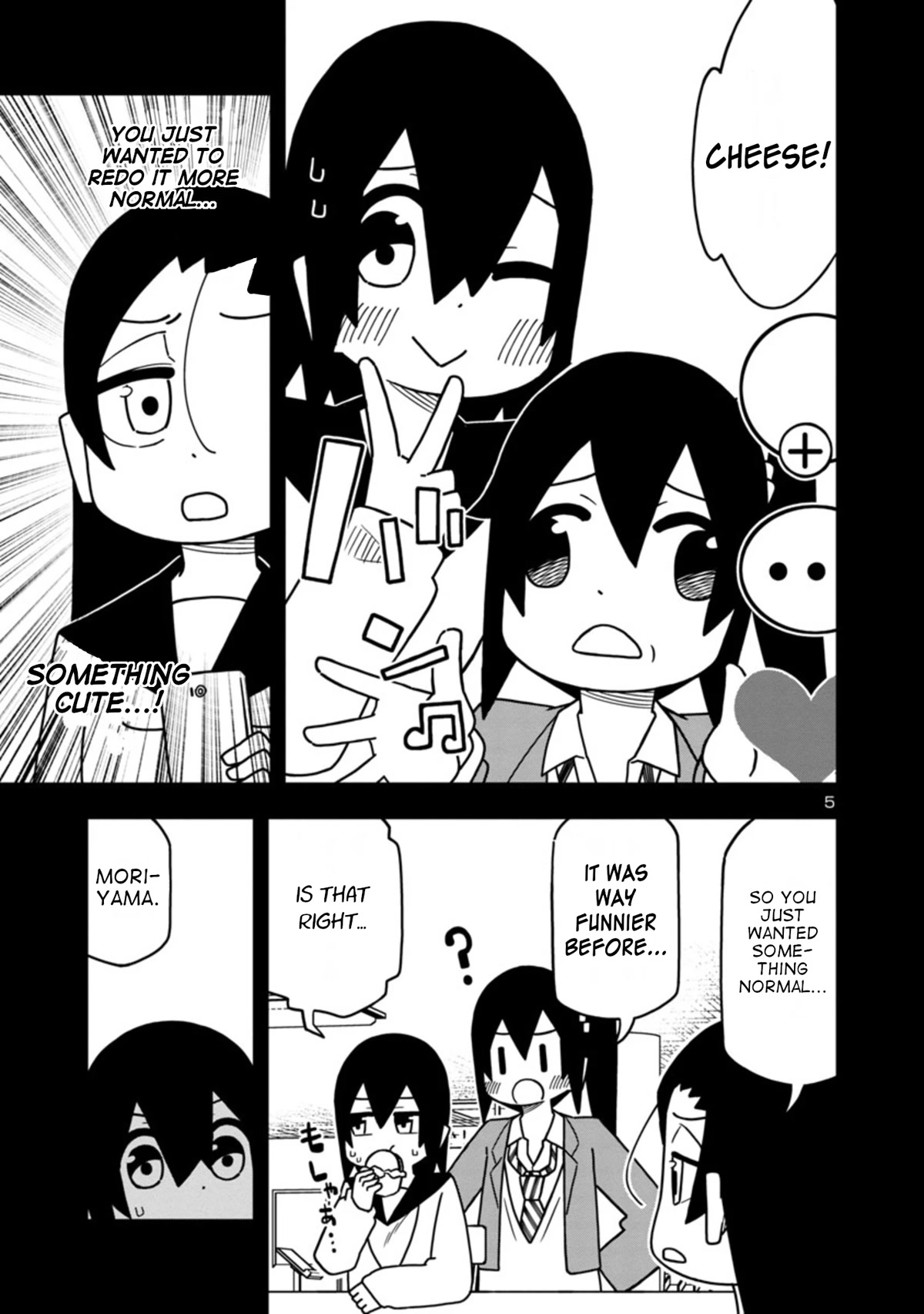 Kawaii Kouhai ni Iwasaretai Chapter 70 page 5 - Chapter 70: I want to make him laugh with a weird face.