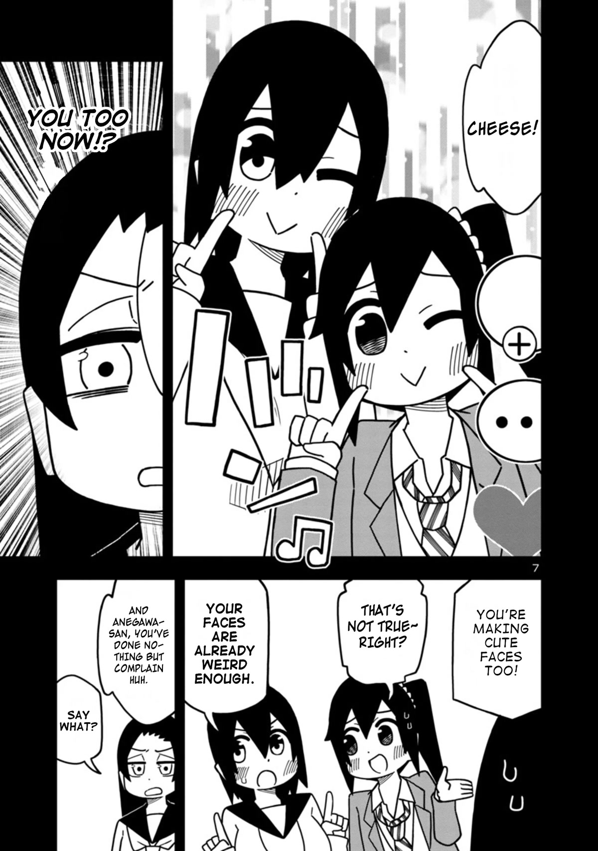 Kawaii Kouhai ni Iwasaretai Chapter 70 page 7 - Chapter 70: I want to make him laugh with a weird face.