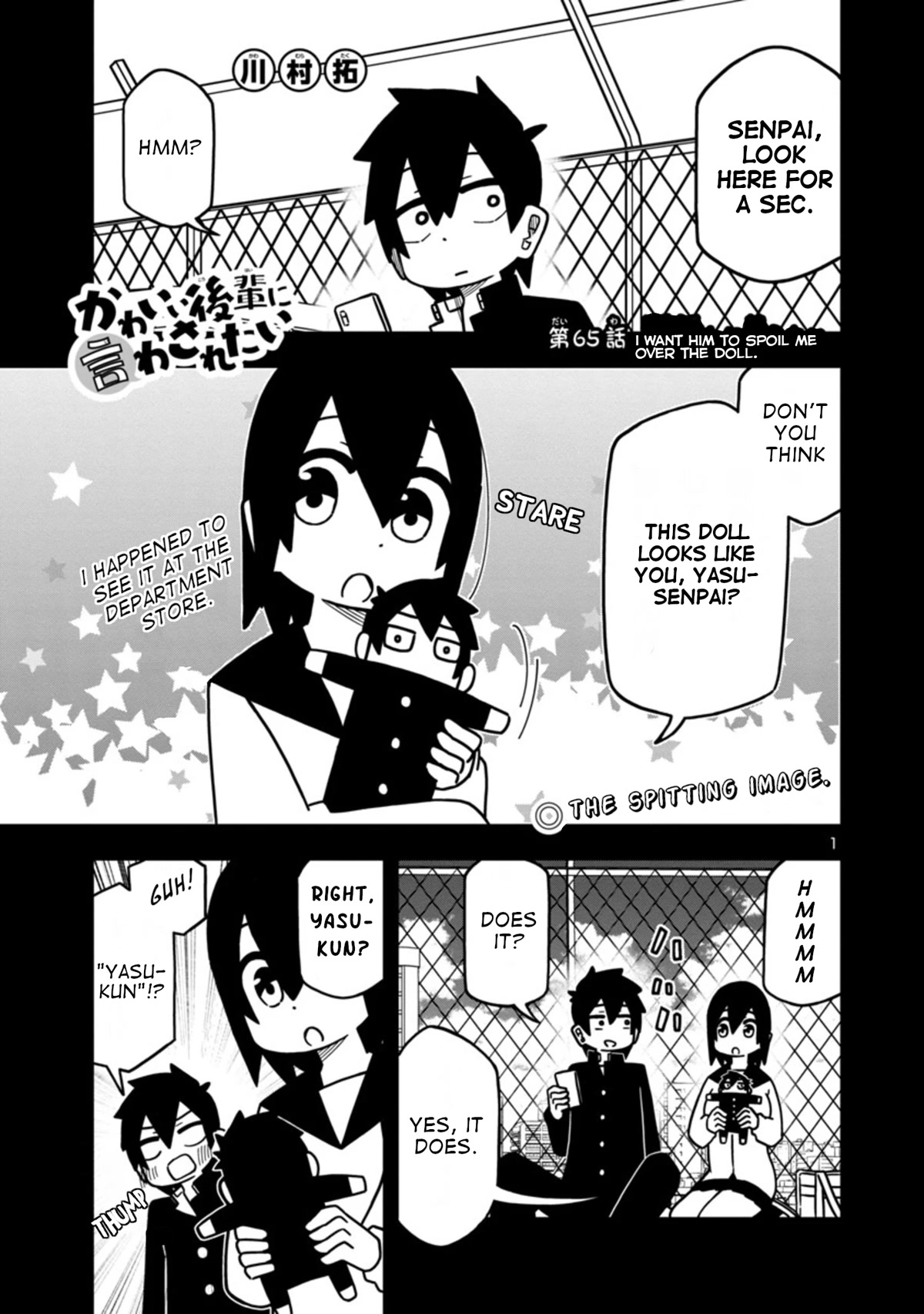Kawaii Kouhai ni Iwasaretai Chapter 71 page 1 - Chapter 71: I want him to spoil me over the doll.