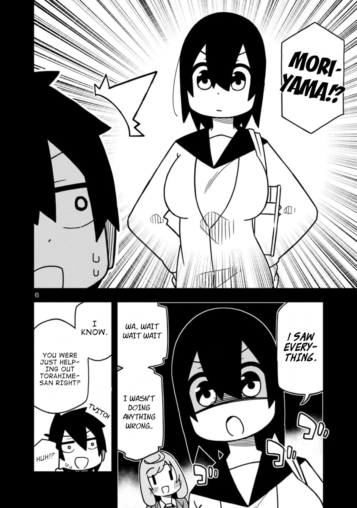 Kawaii Kouhai ni Iwasaretai Chapter 72 page 6 - Chapter 72: I want to skillfully stop their flirting.