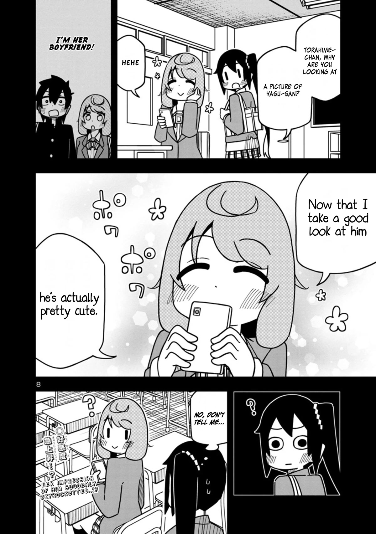 Kawaii Kouhai ni Iwasaretai Chapter 72 page 8 - Chapter 72: I want to skillfully stop their flirting.