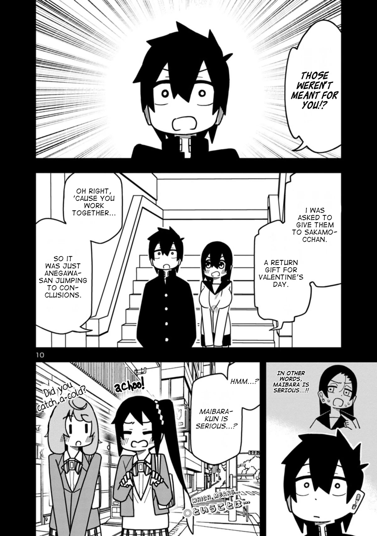 Kawaii Kouhai ni Iwasaretai Chapter 73 page 10 - Chapter 73: I want to stop her from having a change of heart.