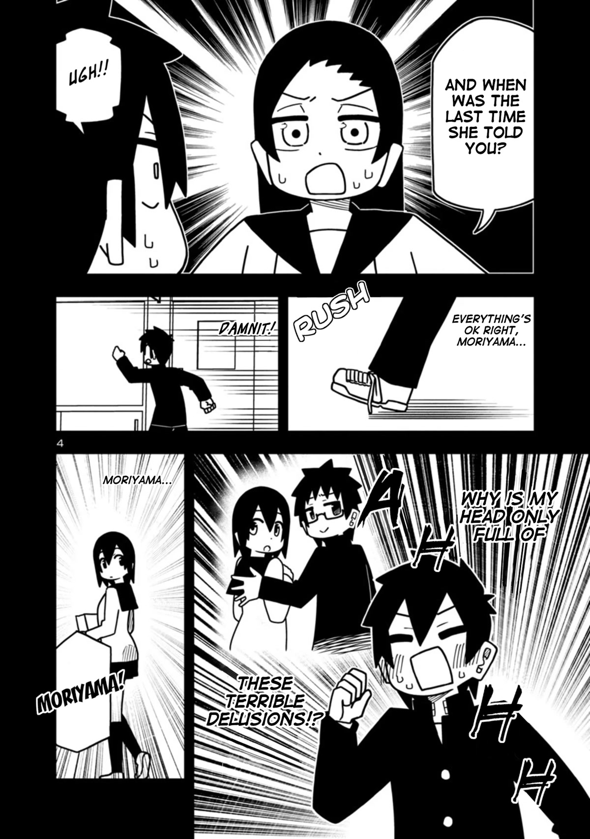 Kawaii Kouhai ni Iwasaretai Chapter 73 page 4 - Chapter 73: I want to stop her from having a change of heart.